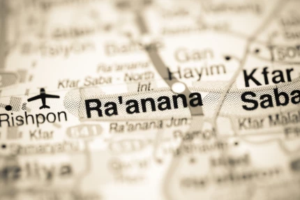 city Ra'anana Israel