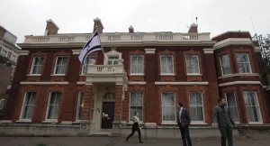 israel tourist office london