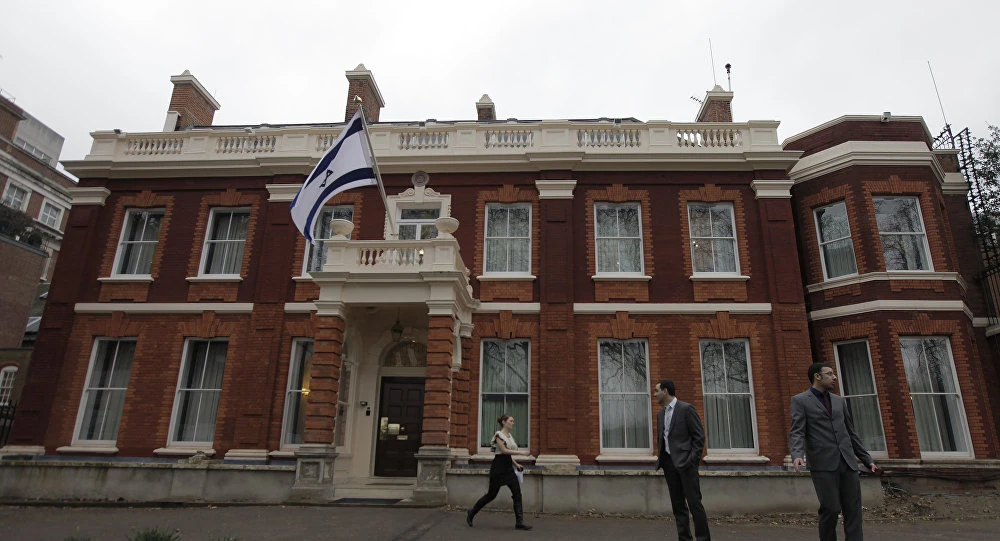 Embassy of Israel in London UK | WRAI